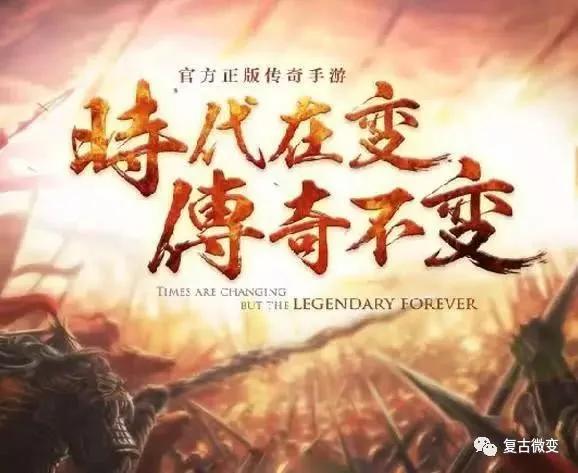 十大经典复古游戏盘点：重温时光之选，必玩佳作推荐