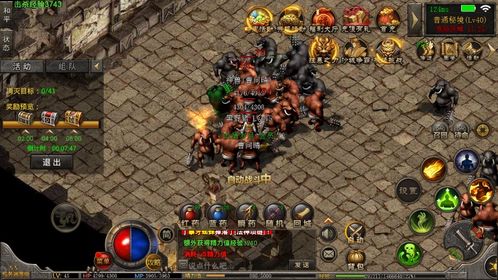 热血盘点:十大经典游戏推荐,探寻最佳热血体验 热血盘点:十大经典游戏推荐,探寻最佳热血体验