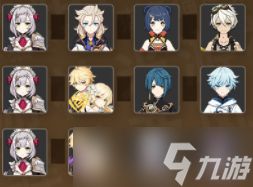 《原神》2.8版可莉武器圣遗物搭配攻略:阵容组合秘籍大公开 《原神》2.8版可莉武器圣遗物搭配攻略:阵容组合秘籍大公开