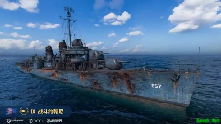 《战舰世界》免费领战神约翰尼,航海启航必备! 《战舰世界》免费领战神约翰尼,航海启航必备!