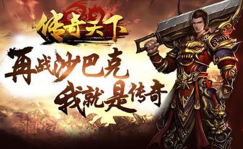十大热门武侠游戏盘点:耐玩度飙升,探寻武侠巅峰之作 十大热门武侠游戏盘点:耐玩度飙升,探寻武侠巅峰之作