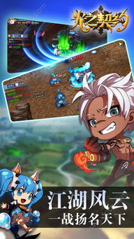 最佳MMORPG推荐:探索热门大型多人在线角色扮演游戏新境界 最佳MMORPG推荐:探索热门大型多人在线角色扮演游戏新境界