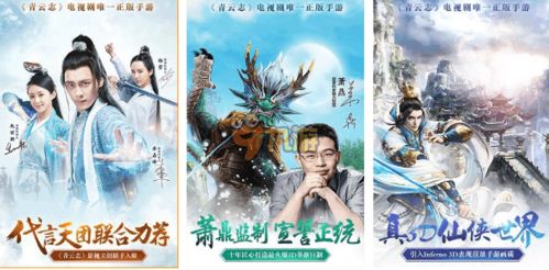 割草游戏盘点:揭秘十大热门趣味排行 割草游戏盘点:揭秘十大热门趣味排行