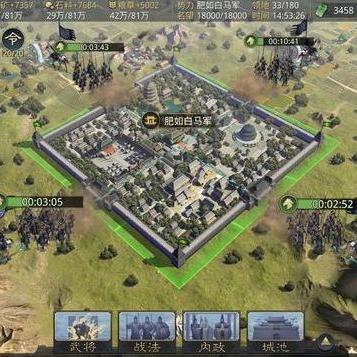 策略游戏盘点:精选佳作,深度体验新境界 策略游戏盘点:精选佳作,深度体验新境界