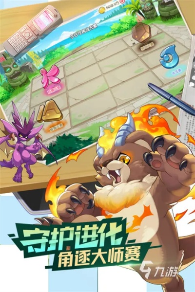 热门宠物游戏盘点:揭秘人气排行榜前十佳选 热门宠物游戏盘点:揭秘人气排行榜前十佳选