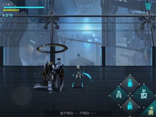 艾希小巷通关攻略:深度解析高效技巧,轻松畅玩新境界 艾希小巷通关攻略:深度解析高效技巧,轻松畅玩新境界