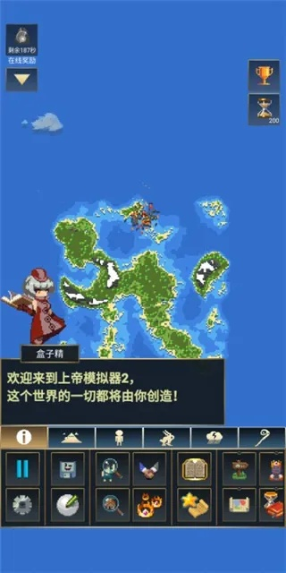 十大热门上帝模拟神作，揭秘人气巅峰榜单！