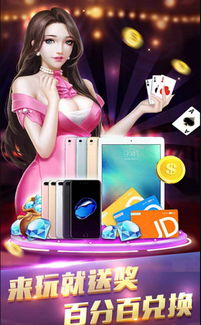 懒人游戏精选大全,热门排行揭示懒人新潮流 懒人游戏精选大全,热门排行揭示懒人新潮流