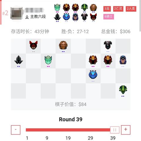 魔城骑士后期进阶秘籍:全面攻略解锁新境界 魔城骑士后期进阶秘籍:全面攻略解锁新境界