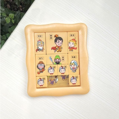 人气爆棚!精选华容道游戏,玩转智慧新体验 人气爆棚!精选华容道游戏,玩转智慧新体验