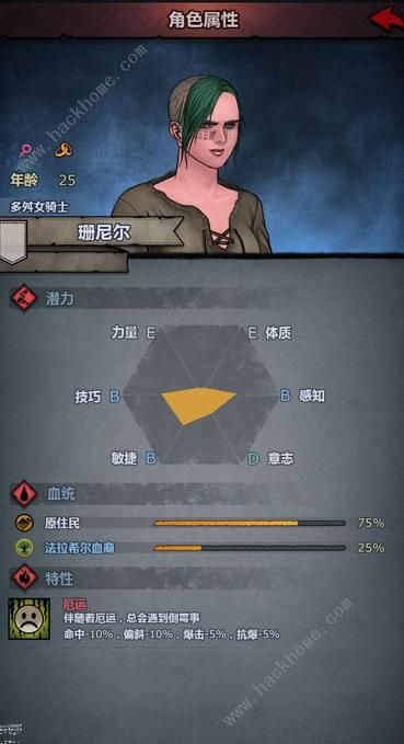 诸神皇冠声望获取攻略，解锁神秘新价值