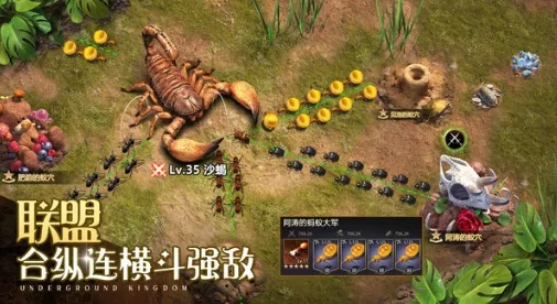 盘点十大经典策略角色扮演佳作,解锁沉浸式策略新体验 盘点十大经典策略角色扮演佳作,解锁沉浸式策略新体验