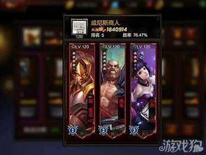 无双关羽封魔必胜攻略:高效技巧全解析,战力飙升新境界 无双关羽封魔必胜攻略:高效技巧全解析,战力飙升新境界