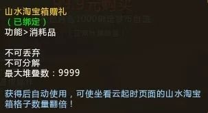 盘点热门对话游戏,揭秘十大最受欢迎互动体验 盘点热门对话游戏,揭秘十大最受欢迎互动体验