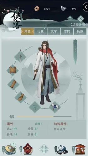 江湖悠悠破定速解秘籍，快速提升战力新攻略