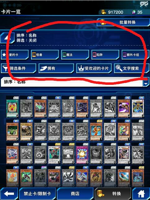 等角视角游戏盘点:揭秘热门排行,解锁新视角体验 等角视角游戏盘点:揭秘热门排行,解锁新视角体验