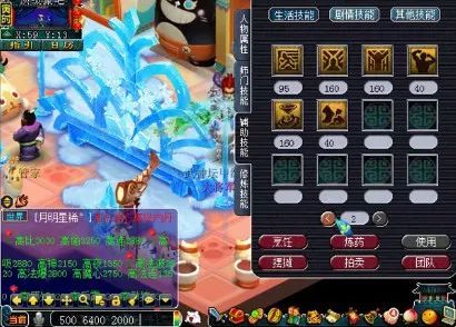 伊鹤技能深度剖析:揭秘忍者必须死3新价值点 伊鹤技能深度剖析:揭秘忍者必须死3新价值点