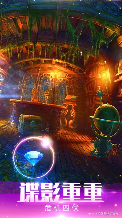 最新密室游戏盘点:揭秘趣味排行,探索最佳体验新境界 最新密室游戏盘点:揭秘趣味排行,探索最佳体验新境界