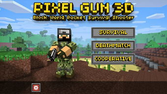 盘点最佳异步多人游戏,热门推荐玩不停 盘点最佳异步多人游戏,热门推荐玩不停