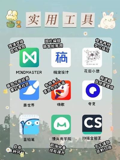 2024年度热门实用工具游戏盘点，精选必玩神器推荐