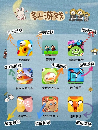 热门寻宝游戏盘点：精选大全，畅享探险新体验