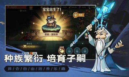 热门狼人游戏盘点:揭秘最佳互动体验排行 热门狼人游戏盘点:揭秘最佳互动体验排行