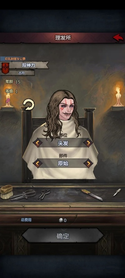 诸神皇冠切瓦神力深度解析,解锁神秘力量新篇章 诸神皇冠切瓦神力深度解析,解锁神秘力量新篇章