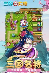 十大必玩小清新游戏，盘点经典之作新体验