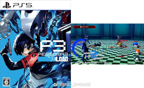 2024年度热门剧情游戏盘点:揭秘十大必玩佳作 2024年度热门剧情游戏盘点:揭秘十大必玩佳作