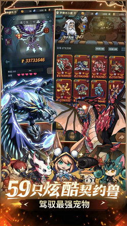 2024年度必玩创世神游戏盘点:探索新境界 2024年度必玩创世神游戏盘点:探索新境界