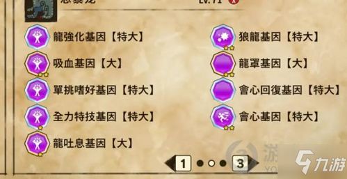 热门扫雷游戏盘点:揭秘最佳游戏体验新选择 热门扫雷游戏盘点:揭秘最佳游戏体验新选择