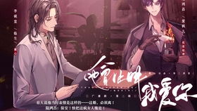 热门心理游戏盘点：揭秘人气巅峰之作