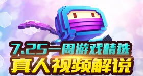 十大精选众筹游戏,揭秘必玩热门新体验 十大精选众筹游戏,揭秘必玩热门新体验