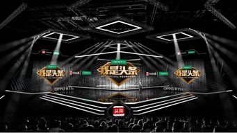 免费游戏盘点:热门人气佳作,揭秘最佳娱乐选择 免费游戏盘点:热门人气佳作,揭秘最佳娱乐选择