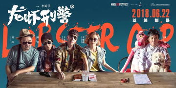 十大喜剧游戏盘点:笑点满满,重温经典欢乐时光 十大喜剧游戏盘点:笑点满满,重温经典欢乐时光