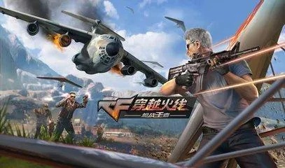 最新枪械改装游戏盘点:揭秘十大排行榜热门新作 最新枪械改装游戏盘点:揭秘十大排行榜热门新作