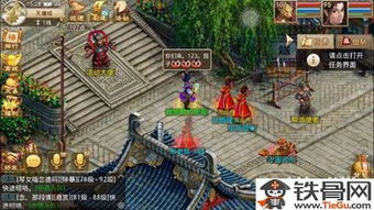 诸神皇冠传家宝攻略:高效获取与传承秘籍大揭秘 诸神皇冠传家宝攻略:高效获取与传承秘籍大揭秘