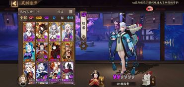 热门点击游戏盘点:揭秘热门游戏排行榜,畅玩精选佳作 热门点击游戏盘点:揭秘热门游戏排行榜,畅玩精选佳作