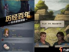 诸神皇冠萌新攻略:快速崛起,掌握皇冠秘籍 诸神皇冠萌新攻略:快速崛起,掌握皇冠秘籍