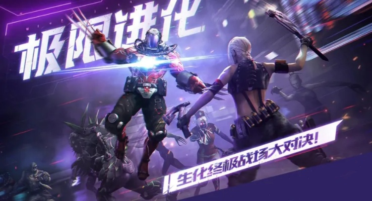 最新伪3D游戏盘点:揭秘热门排行,畅玩新体验首选 最新伪3D游戏盘点:揭秘热门排行,畅玩新体验首选