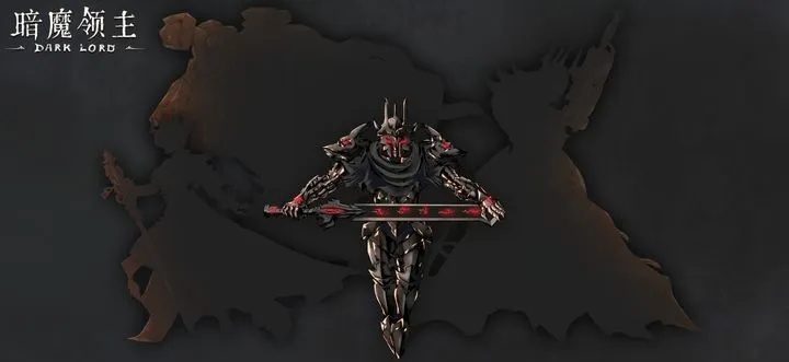 暗魔领主T0副武器攻略:全新升级,解析神秘新价值 暗魔领主T0副武器攻略:全新升级,解析神秘新价值