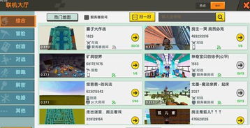 极简游戏魅力盘点:热门榜单揭示趣味新境界 极简游戏魅力盘点:热门榜单揭示趣味新境界