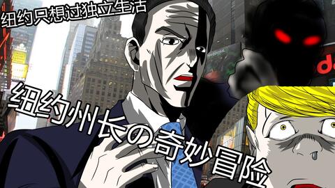 国人主播“油墨香车”创纪录!PVP版《逃离塔科夫》最佳结局首破局 国人主播“油墨香车”创纪录!PVP版《逃离塔科夫》最佳结局首破局