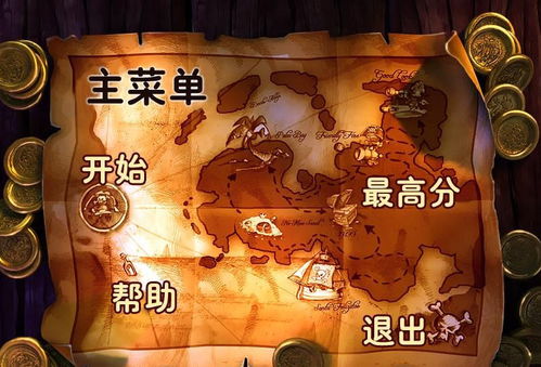 艺术盛宴精选，下载热门艺术游戏宝藏