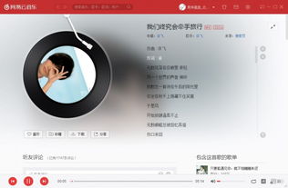 2025年12月4日震撼上线!『LET IT DIE: INFERNO』全新视频同步曝光,沉浸式游戏体验即将开启! 2025年12月4日震撼上线!『LET IT DIE: INFERNO』全新视频同步曝光,沉浸式游戏体验即将开启!