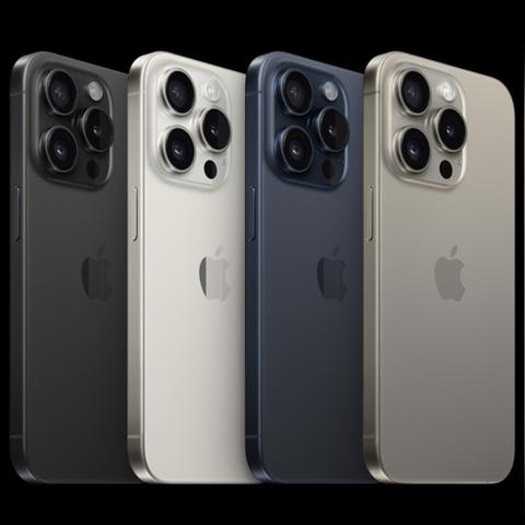 iPhone 17四款型号揭晓!Pro Max再升级 iPhone 17四款型号揭晓!Pro Max再升级