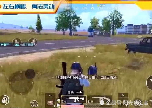 MH荒野历战王煌雷4.30早八首发!全新装备核心解锁 MH荒野历战王煌雷4.30早八首发!全新装备核心解锁