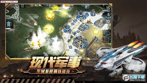 《坦克世界》潘多拉行动背水一战,揭秘神秘新玩法! 《坦克世界》潘多拉行动背水一战,揭秘神秘新玩法!