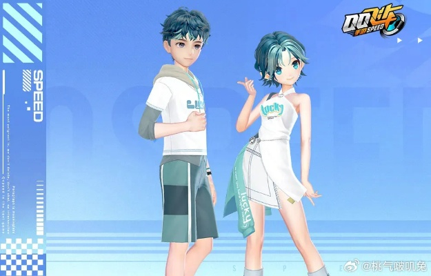 《QQ飞车手游》S-弦音车模预售倒计时!独家编号+超值返利,抢购从速! 《QQ飞车手游》S-弦音车模预售倒计时!独家编号+超值返利,抢购从速!