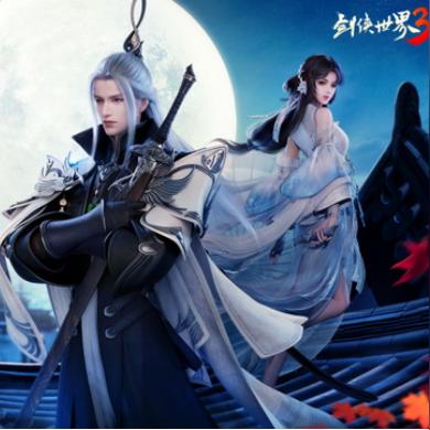 剑侠世界起源地图盘点:梦回江湖,探寻起源秘境 剑侠世界起源地图盘点:梦回江湖,探寻起源秘境